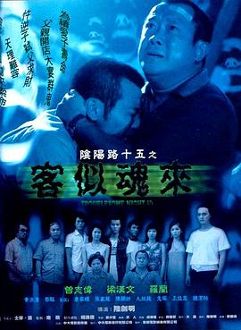 免费高清片源在线播放入口免费